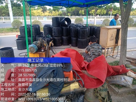 翠峦管道短管置换-管道顶管-炜誉市政