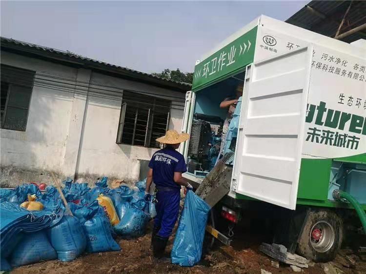 翠峦工业污泥压干处理